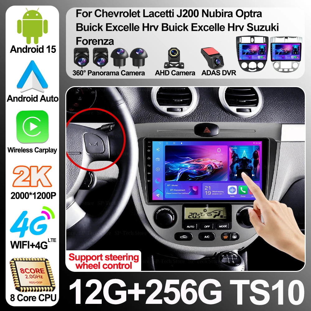 Android 16 For Chevrolet Lacetti J200 Nubira Optra Buick Excelle Hrv Buick Excelle Hrv Suz | AUTOKITSHOP