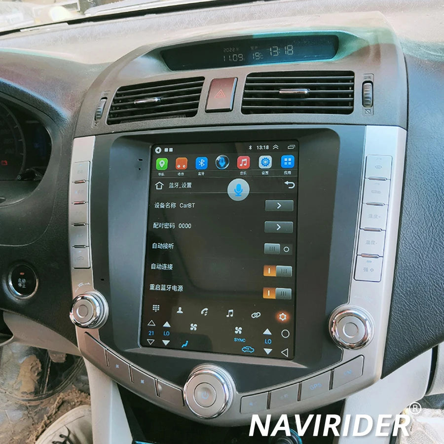 NAVIRIDER Navi Stereo For Byd S6 Automatic Vertical Screen Radio Wireless 9.7INCH CarPlay