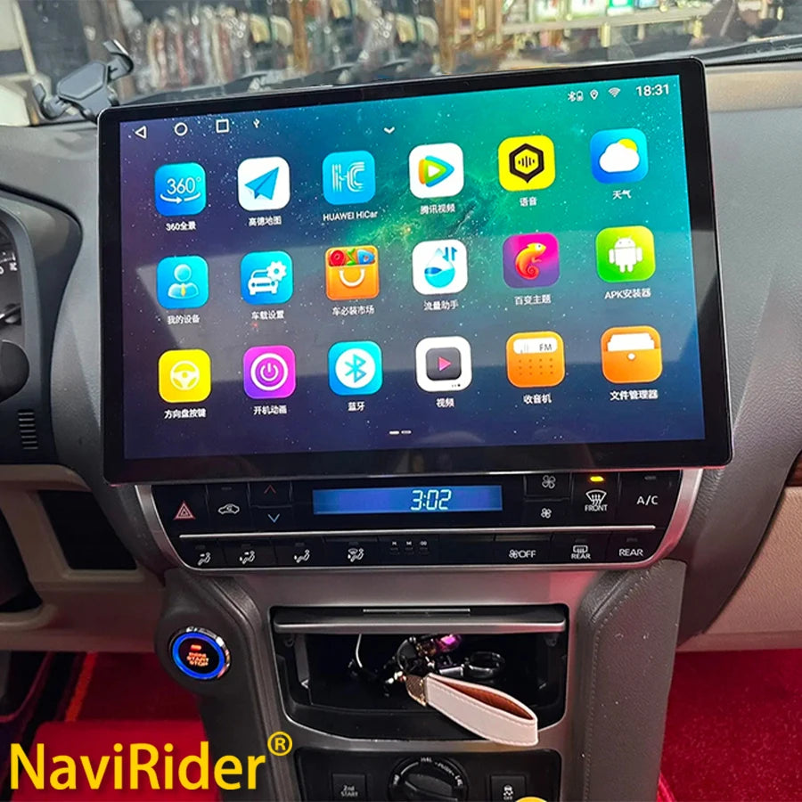 13.3" Android 14 Screen For Toyota Land Cruiser Prado 150 LC150 2018-2023 Car Multimedia P