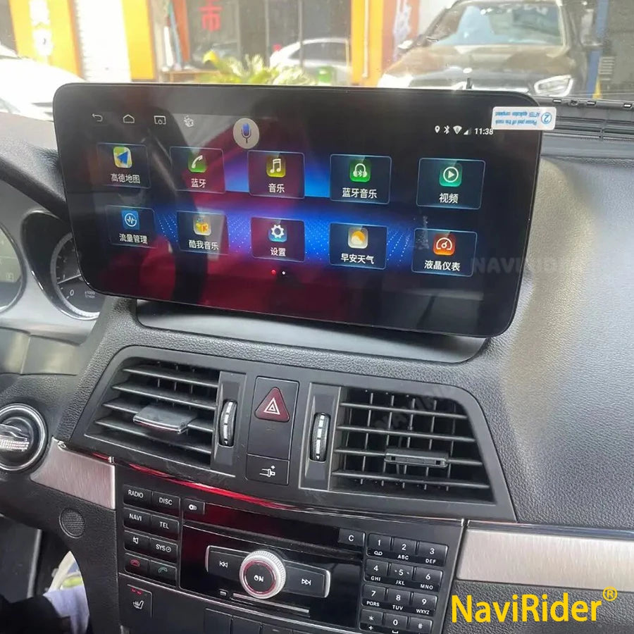 10.25Inch Android 13 Radio For Mercedes Benz E Class W212 2009 -2012 Two Door Coupe Car GP | AUTOKITSHOP