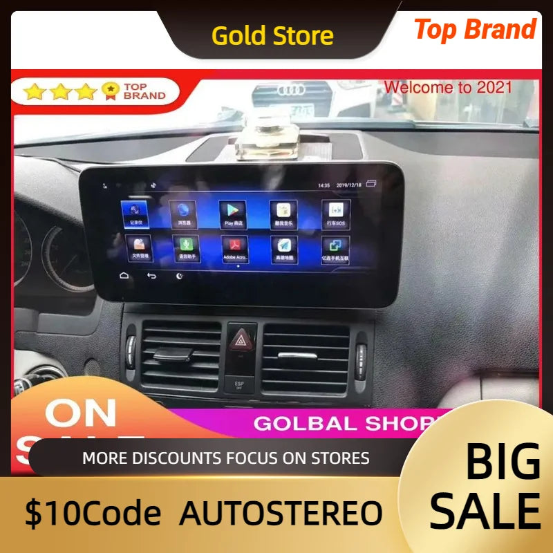 Carplay Android 13 Head Unit Car GPS Navigation For MERCEDES BENZ C W204 C180 C200 C250 C2