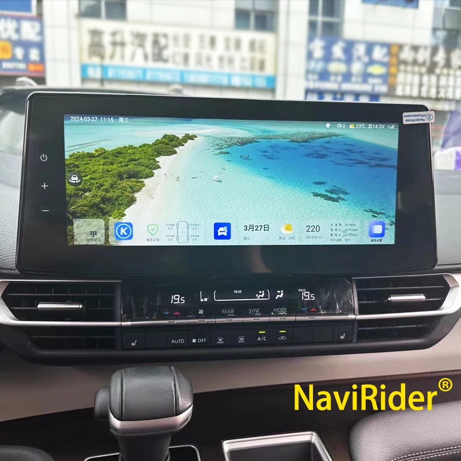 12.3inch Multimedia Player DSP Auto GPS For Toyota Sienna 2021-2025 Android Car Screen Aud