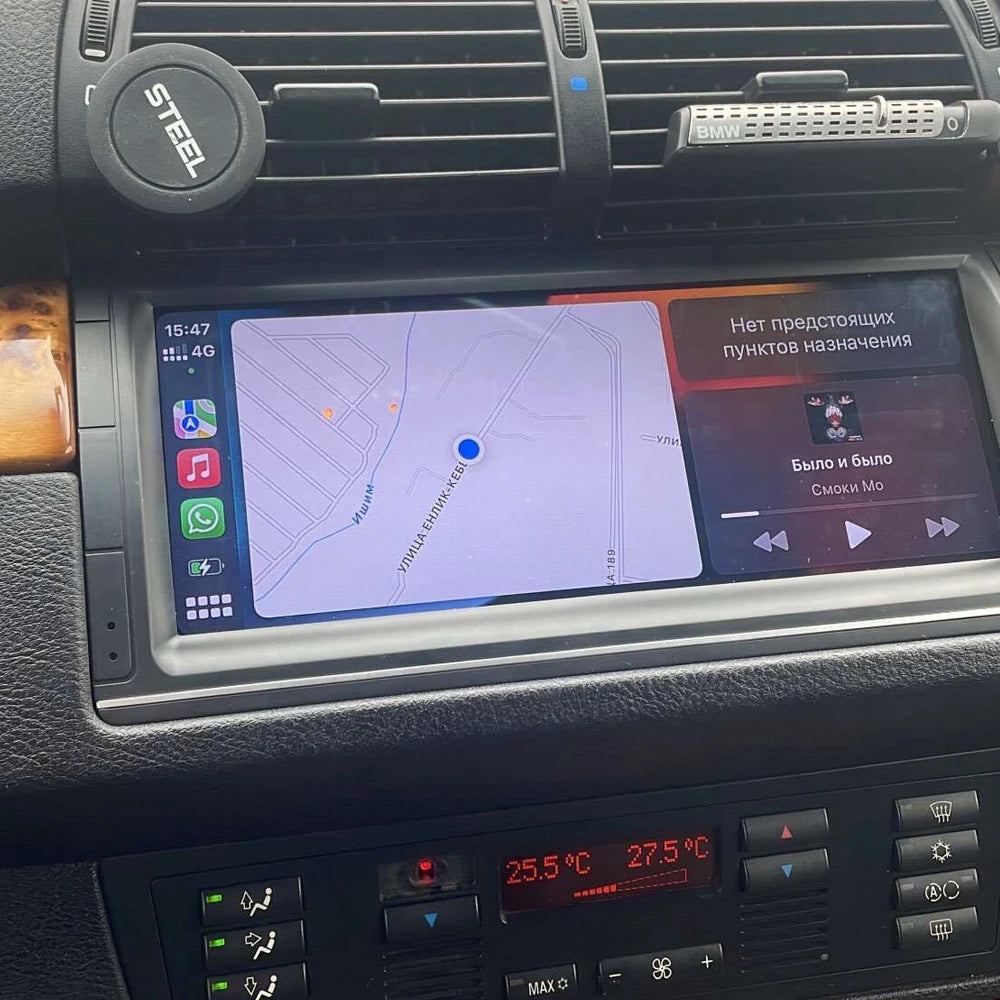 10.25" Car Radio GPS 2 Din Android 12 8GB+256GB DSP Carplay for BMW E39 X5 E53 M5 1995-2007 - 4G LTE Auto Navigation RDS