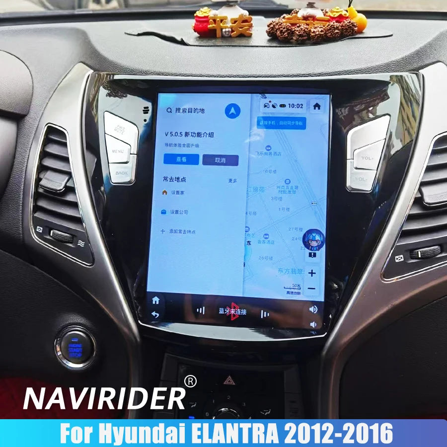 Navirider DSP 9.7'' Vertical Screen For Hyundai ELANTRA 2012-2016 Multimedia Player Navi G