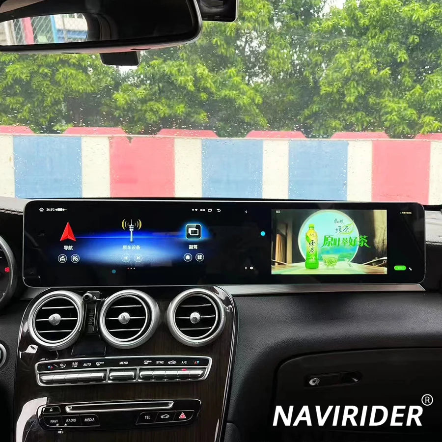 RGB - Ambient Light - for CClass GLC 2015-2021 - Car Interior Lighting