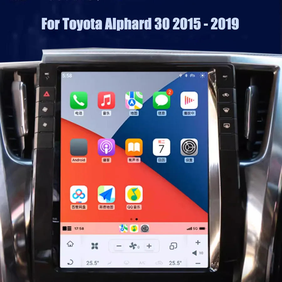 13inch Vertical Screen Car Radio For Toyota Alphard 30 2015 - 2019 Stereo GPS Navigation A | AUTOKITSHOP