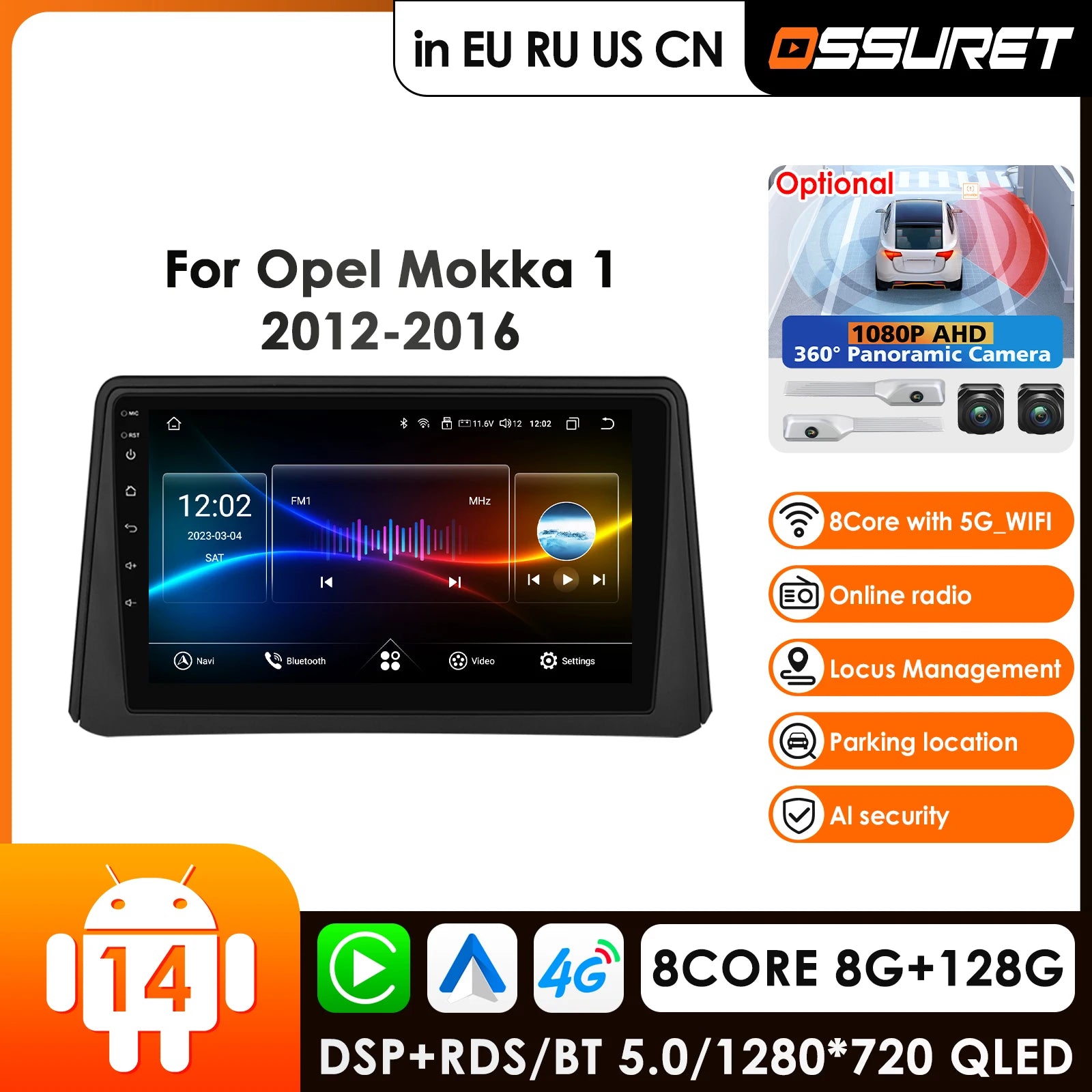 12.3" Car Radio GPS for Opel Vauxhall Mokka 2012-2016 Android Auto Multimedia Player with 360 Camera WiFi - 8 Core 8G 12