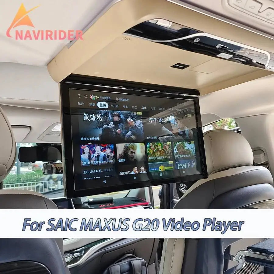 RGB - Ambient Light - for G20 - Car Interior Lighting