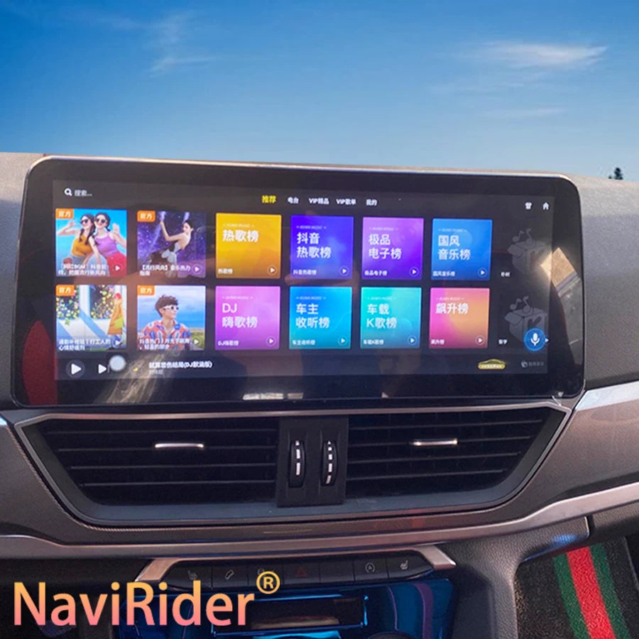 12.3'' Multimedia Player Screen For Great Wall Haval H6 2018 2019 2020 Carplay Android Aut