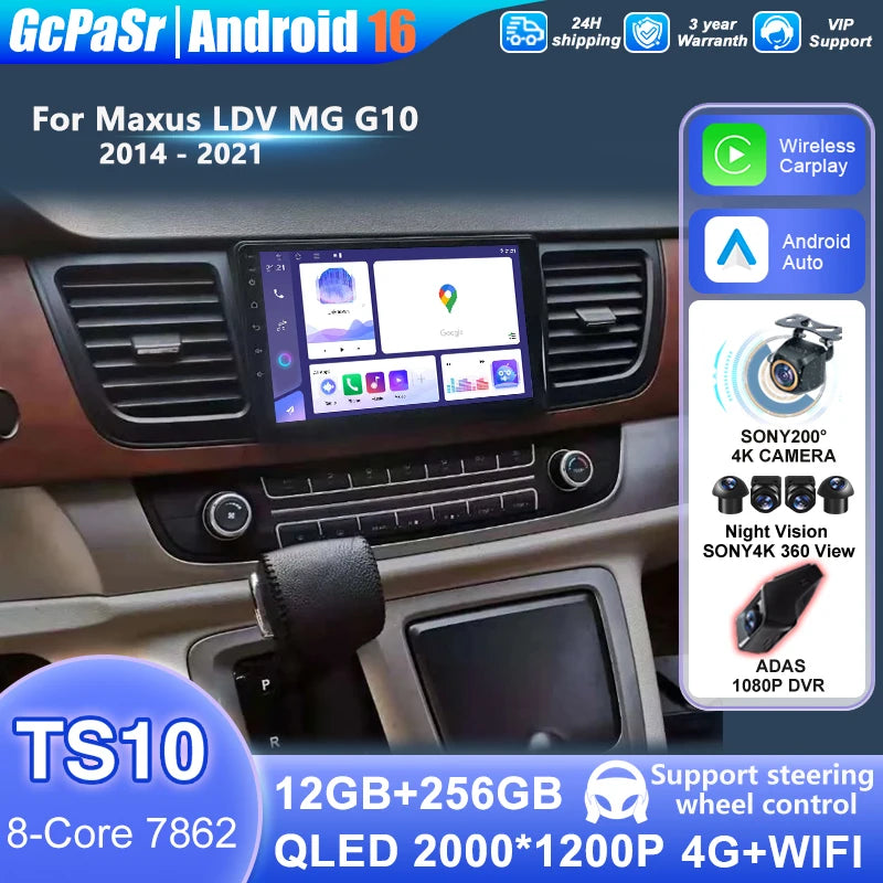 For Maxus LDV MG G10 2013 2014 - 2021 Android auto Car Stereo Radio Multimedia Video Playe