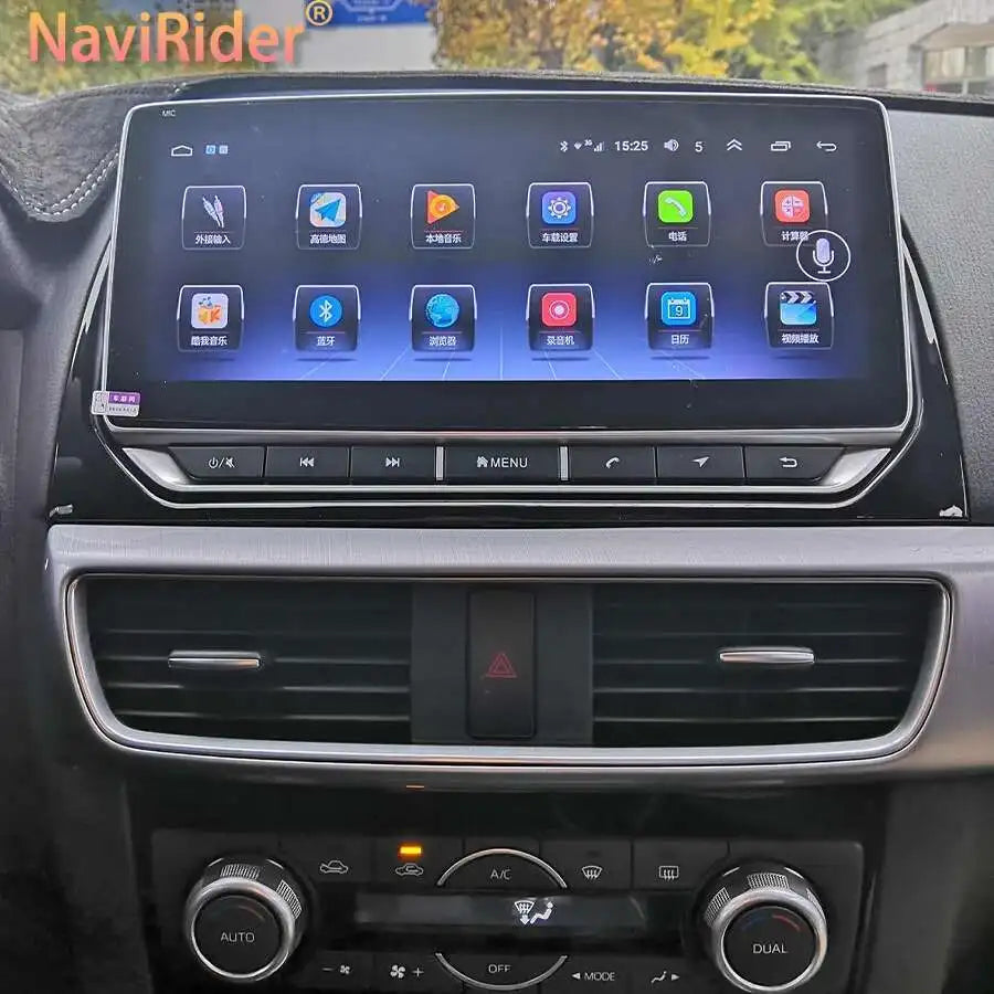 10.25inch Car GPS for Mazda CX-5 2014 2015 Android 14 Stereo Multimedia Video Player 2016