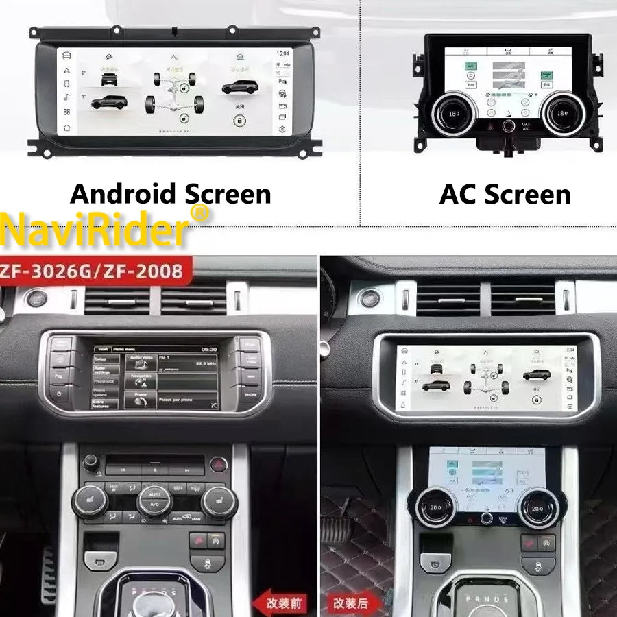 For Land Rover Range Rover Evoque L538 2012-2018 Car Radio 10.25" Android Screen Stereo GP | AUTOKITSHOP