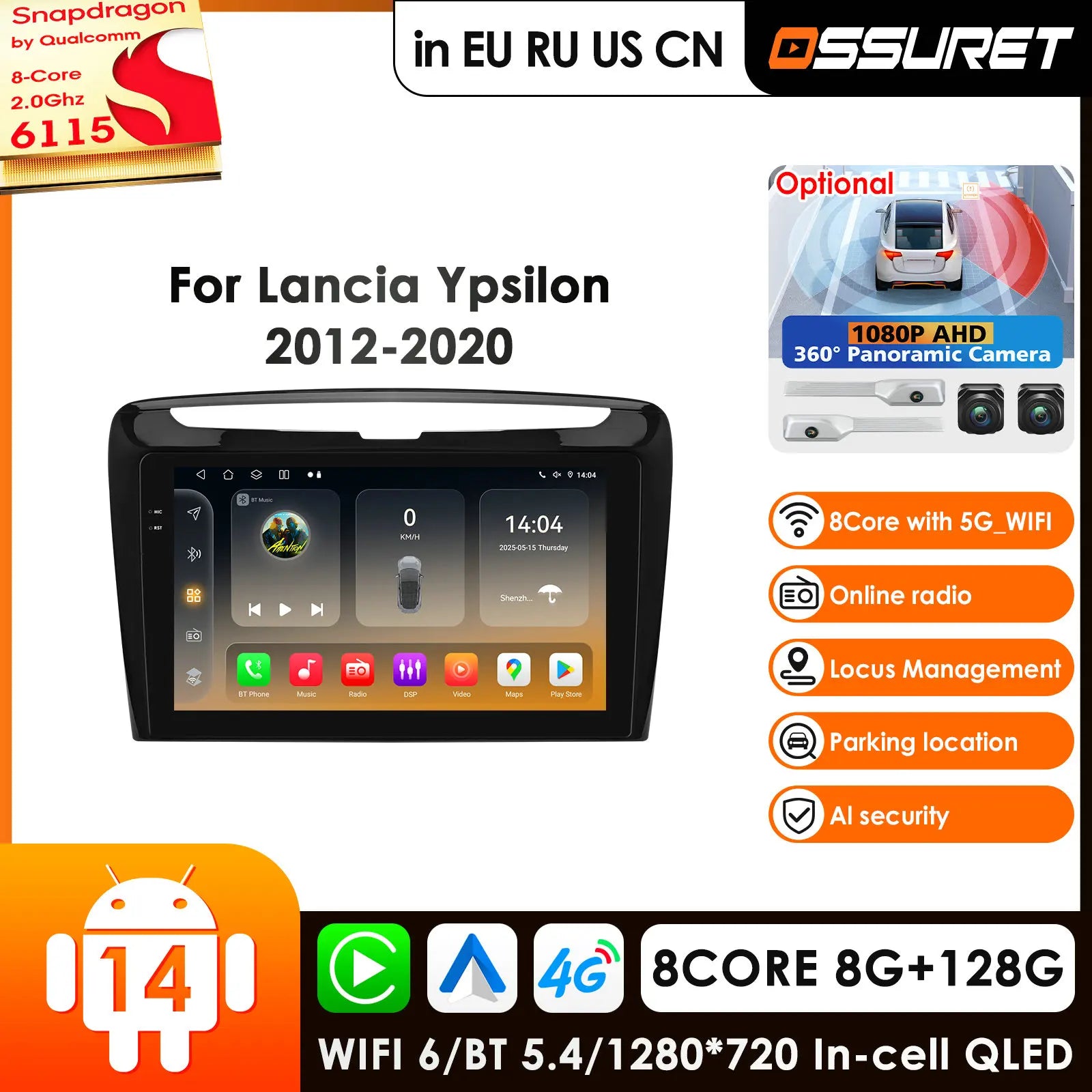 12.3" Car Radio GPS for Lancia Ypsilon 2012-2020 - Android Carplay 4G-LTE 360Cam Multimedia Player Auto Stereo RDS