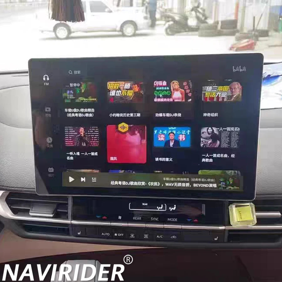 Android 14 Car GPS For Toyota Sienna 2020 2021 2022 Navigation Head Unit Auto Stereo Radio