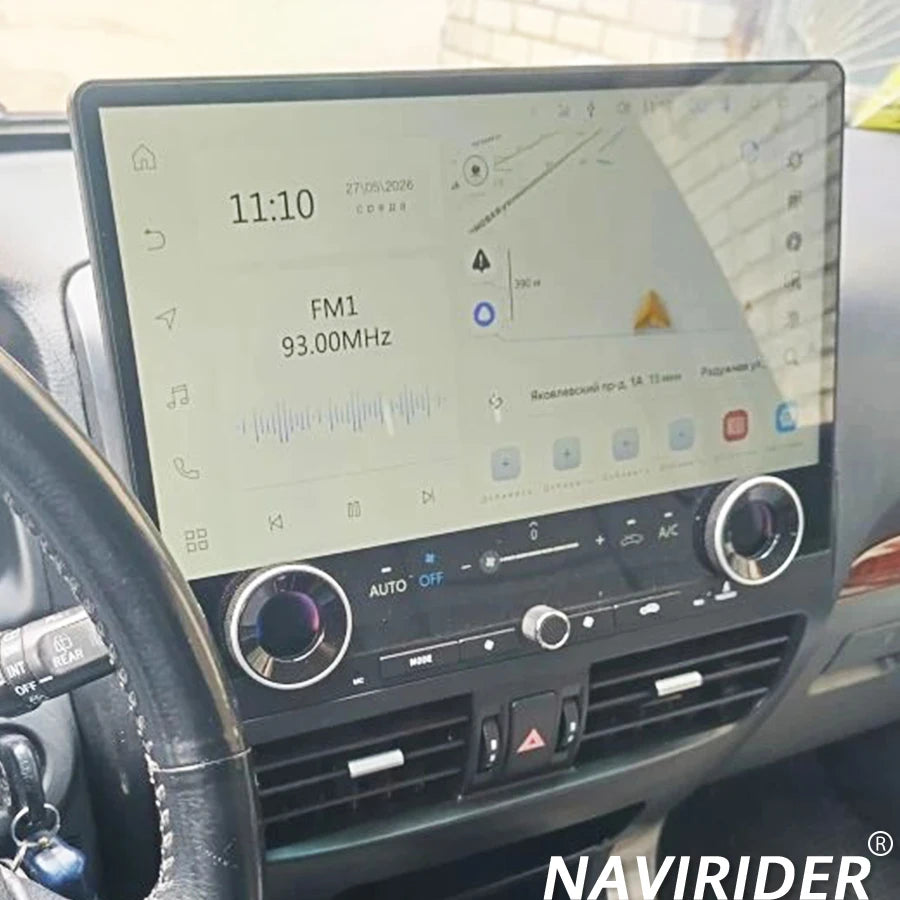 16.8 Inch Android 13 Touch Screen Car Radio 4G CarPlay GPS For Toyota Prado 120 2002-2009  | AUTOKITSHOP
