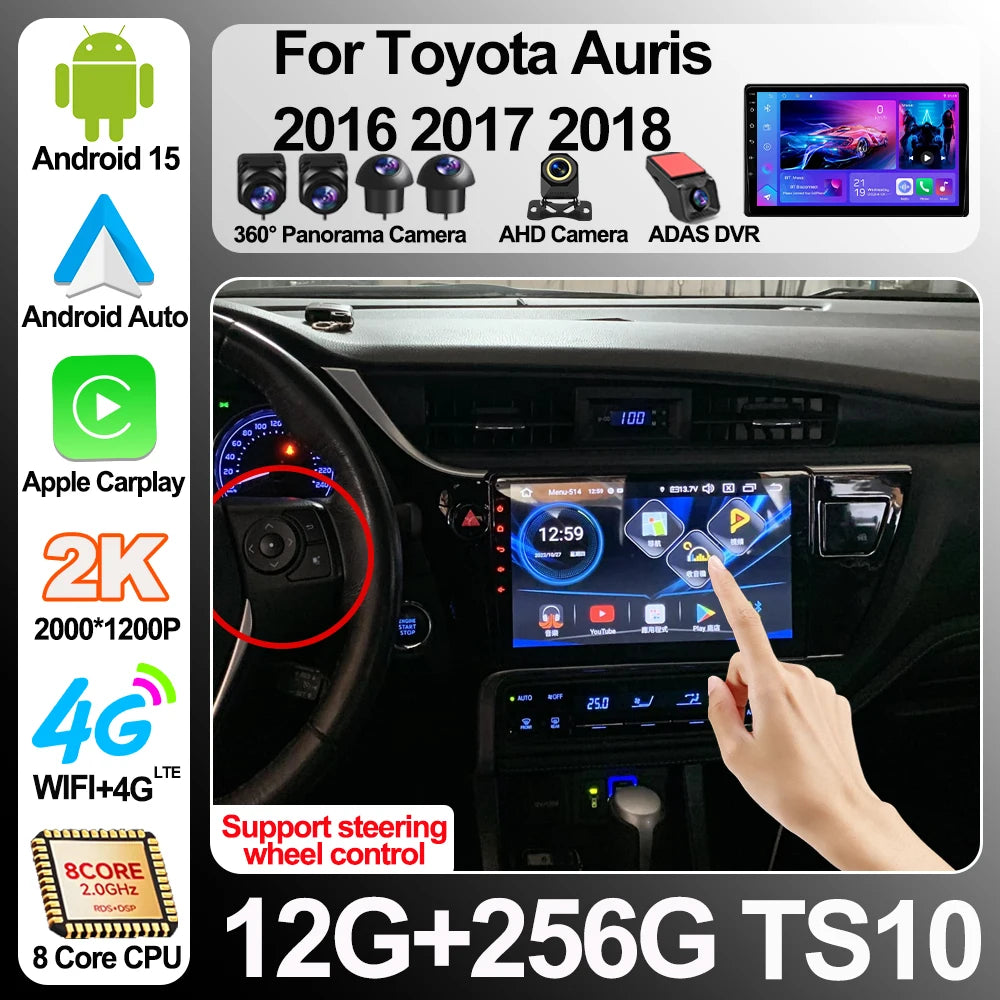 Android 16 For Toyota Auris 2016 2017 2018 Carplay Android Auto Multimedia Player Gps Navi | AUTOKITSHOP