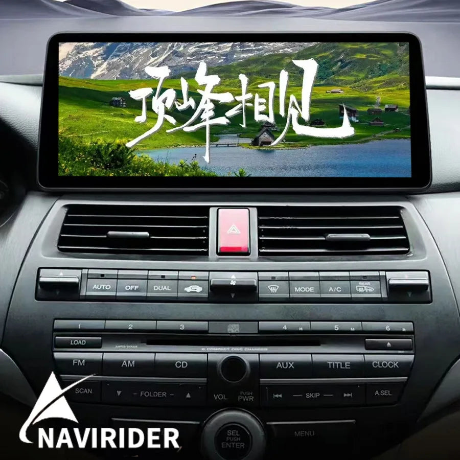 12.3" Android 14 Screen For Honda Accord 7 2003-2008 All In One GPS Navigation Car Multime | AUTOKITSHOP