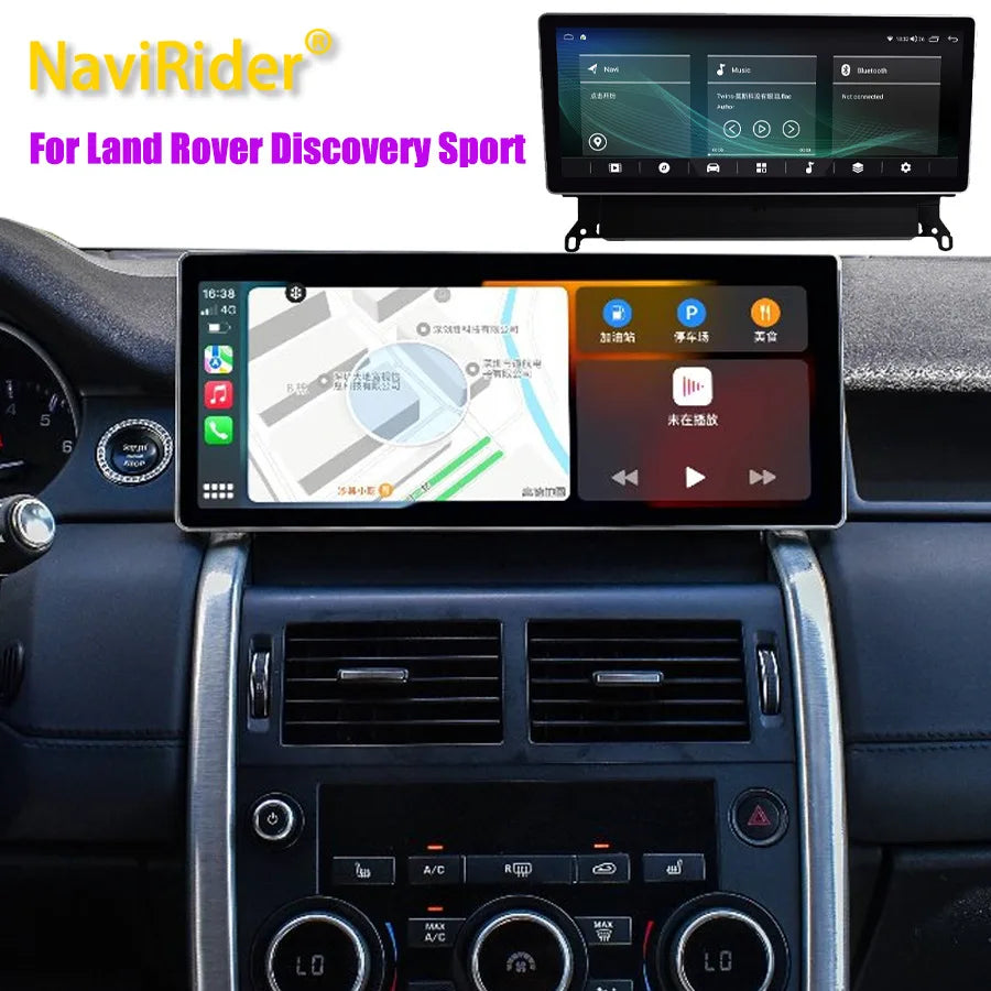 12.3inch Android15 Dual System Car Radio For Land Rover Discovery Sport 2015-2019 Stereo G | AUTOKITSHOP