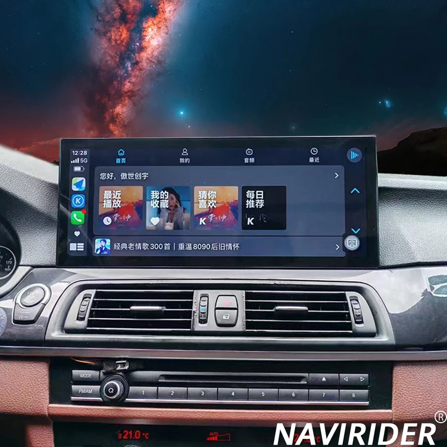 Navi Stereo DSP Navirider For BMW 3 5 7 Series X1 X3 X5 Z4 Auto CarPlay BT 15.8Inch 4G GPS
