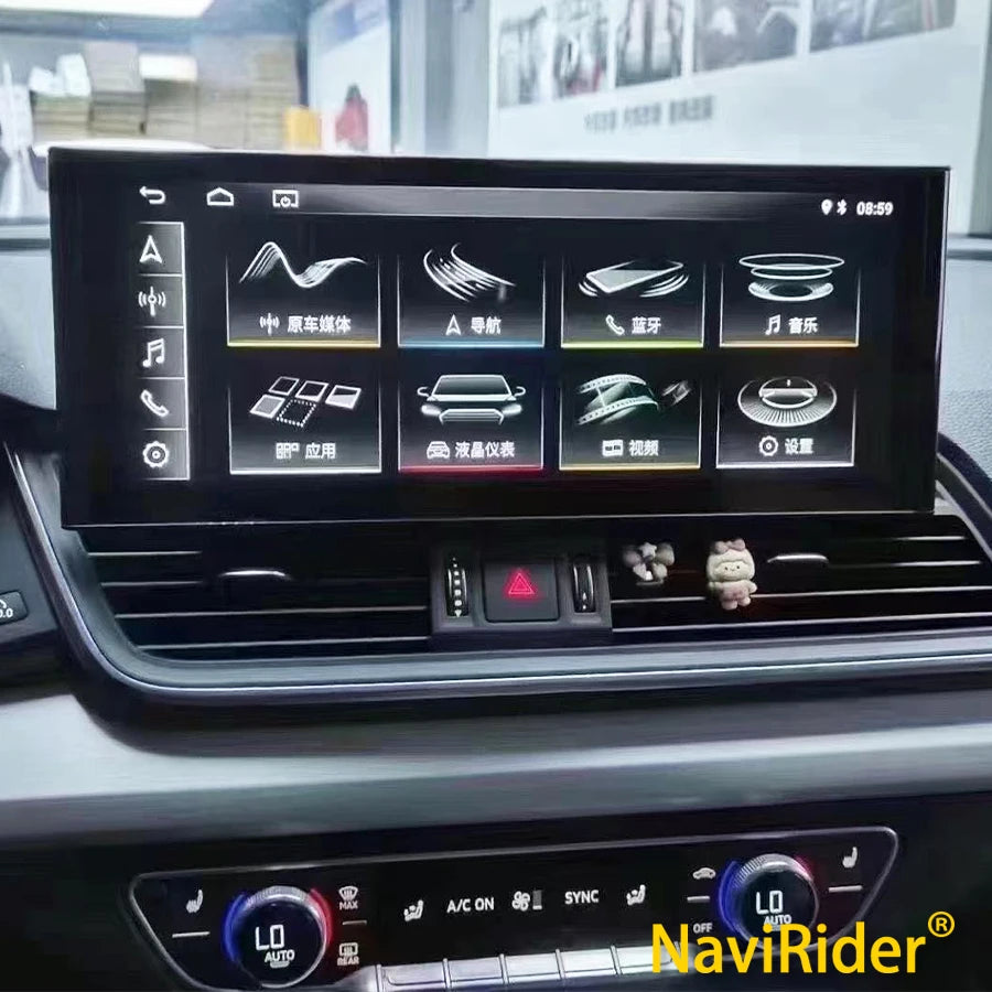 Android 15 Car Radio Touch Screen For AUDI Q5 2018 2019 Multimedia Video Player Auto Stere
