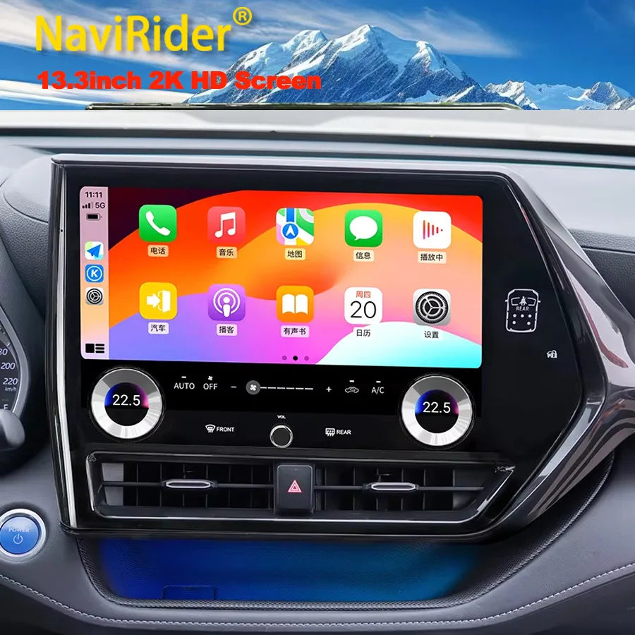 13.3inch Android Screen Multimedia Video Player For Toyota Highlander 2021-2023 CarPlay Au | AUTOKITSHOP
