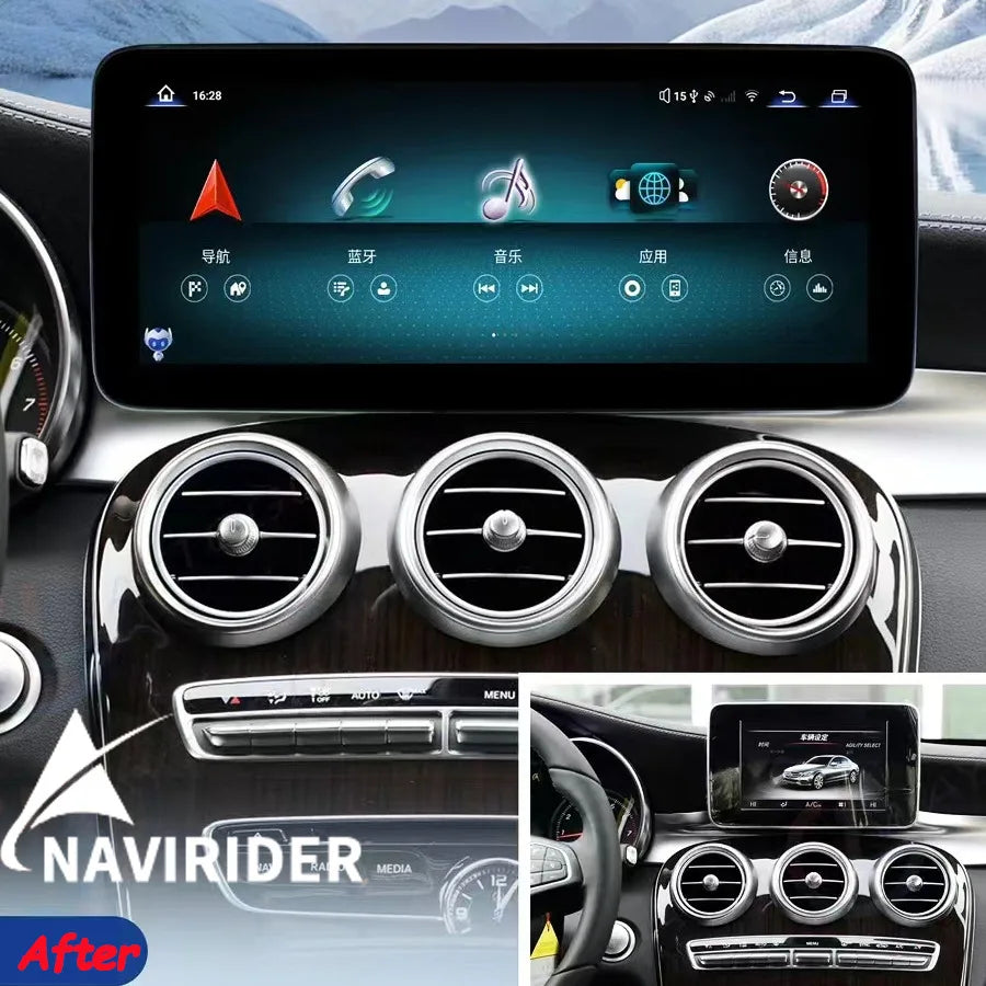 RGB - Ambient Light - for Mercedes W205 W446 X253 2015-2019 - Car Interior Lighting | AUTOKITSHOP