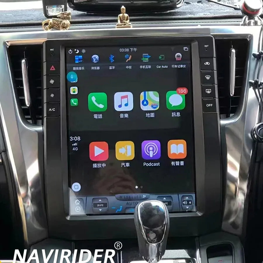 13inch Vertical Screen Stereo GPS Navigation For Toyota Alphard 30 2015 - 2019 Car Radio A | AUTOKITSHOP