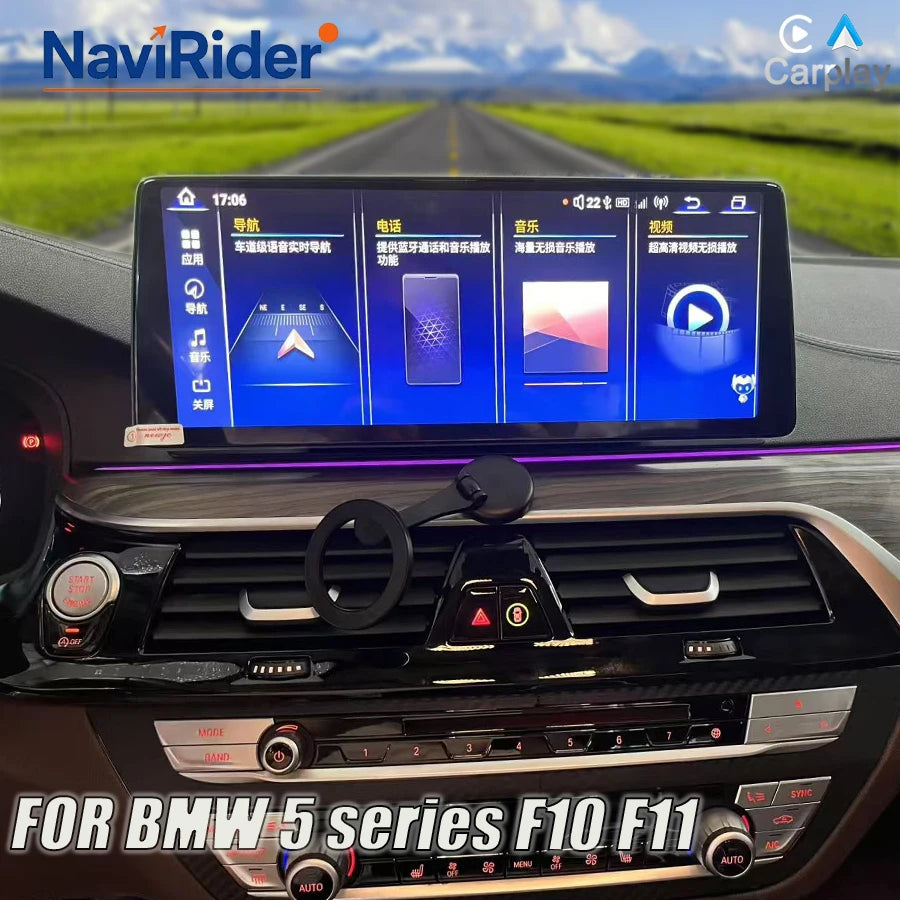 RGB - Ambient Light - for BMW F10 F11 - Car Interior Lighting