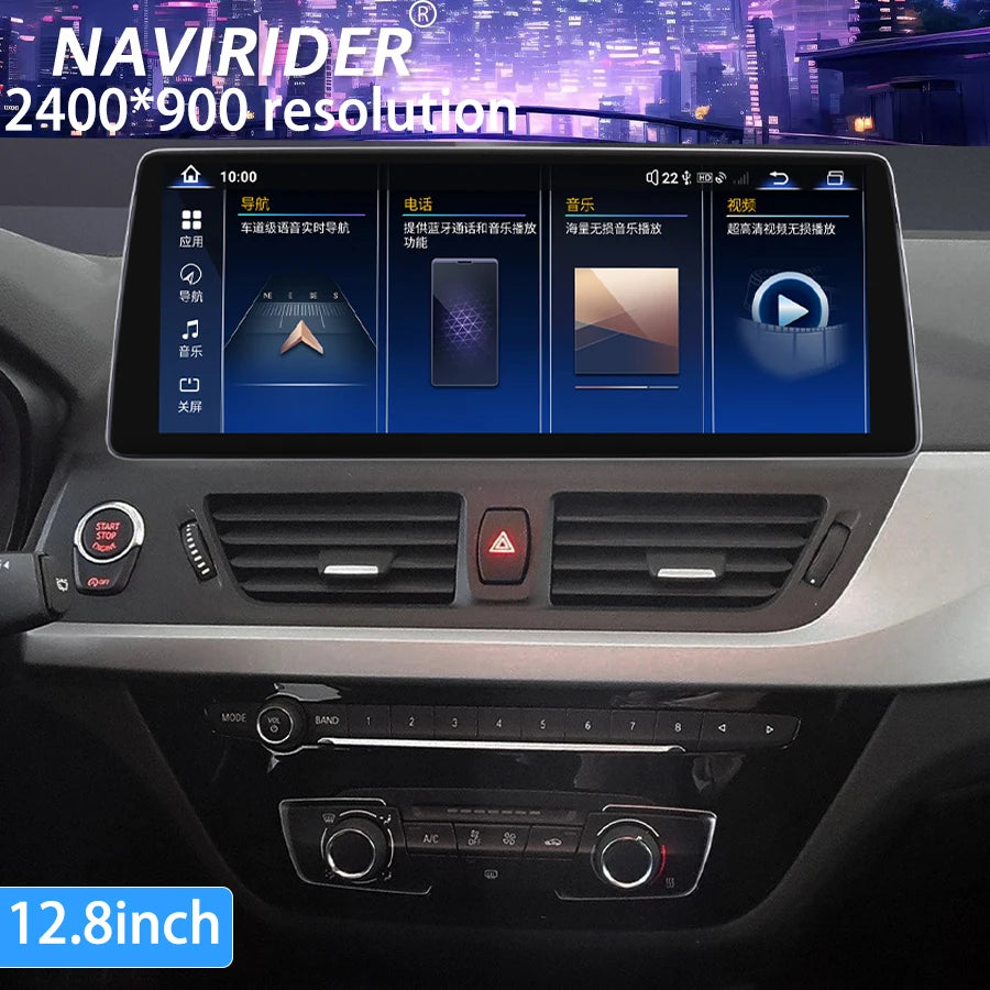 BT DSP CarPlay WIFI Qled Screen For BMW 1 Series F20 F21 F52 2017-2018 12.8inch 2400*900 Q