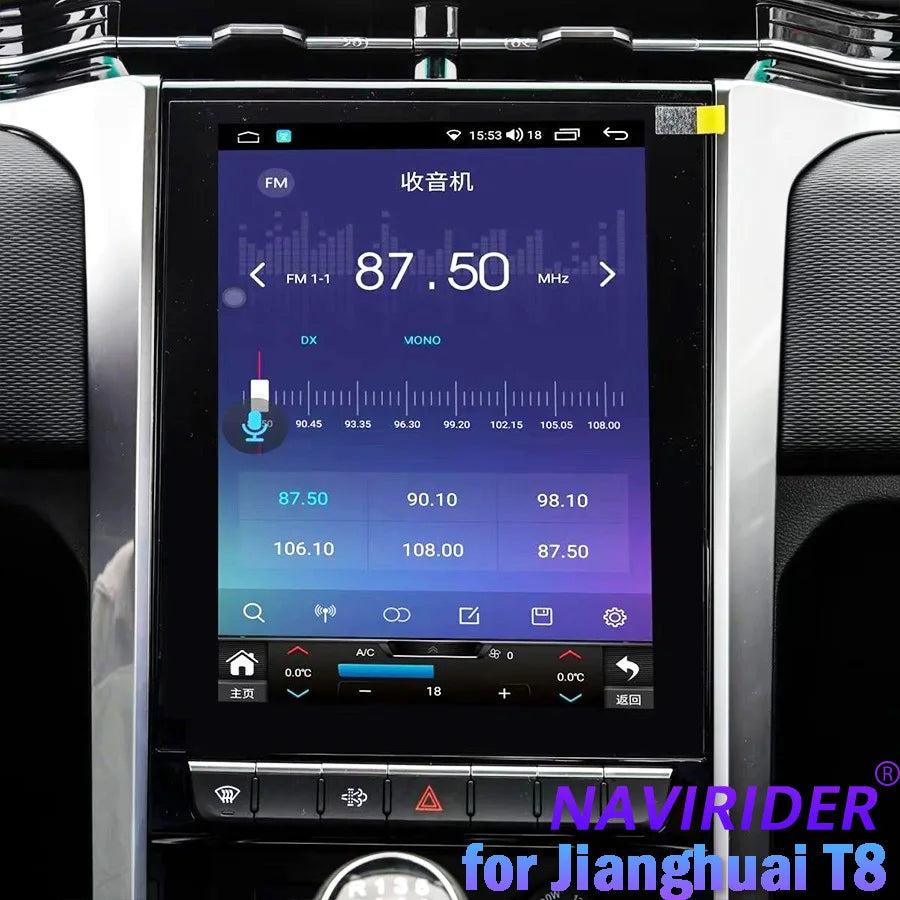 9.7" Car Radio Auto Screen Navigation Vertical Android Auto Multimedia Player For Jianghua