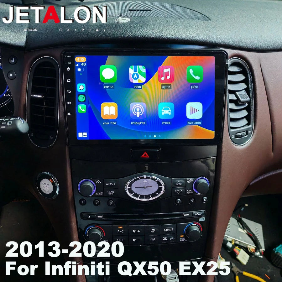 9 Inch For Infiniti QX50 EX25 2013-2020 Car Radio GPS Navi Android Auto Stereo Multimedia