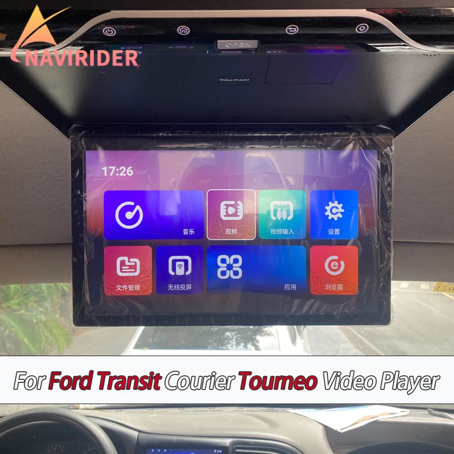RGB - Ambient Light - for Ford MP5 - Car Interior Lighting