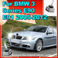 6000K Xenon HID Lamp Headlight Bulb for BMW 3 Series E90 E91 2005 2006 2007 2008 2009 2010