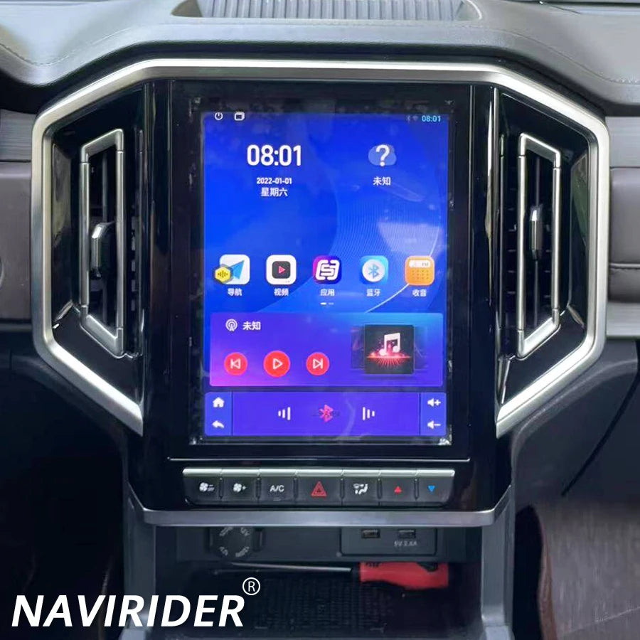 10.4inch Screen Android Head Unit For JAC T9 Jianghuai Hantu 2024 Stereo Multimedia Video