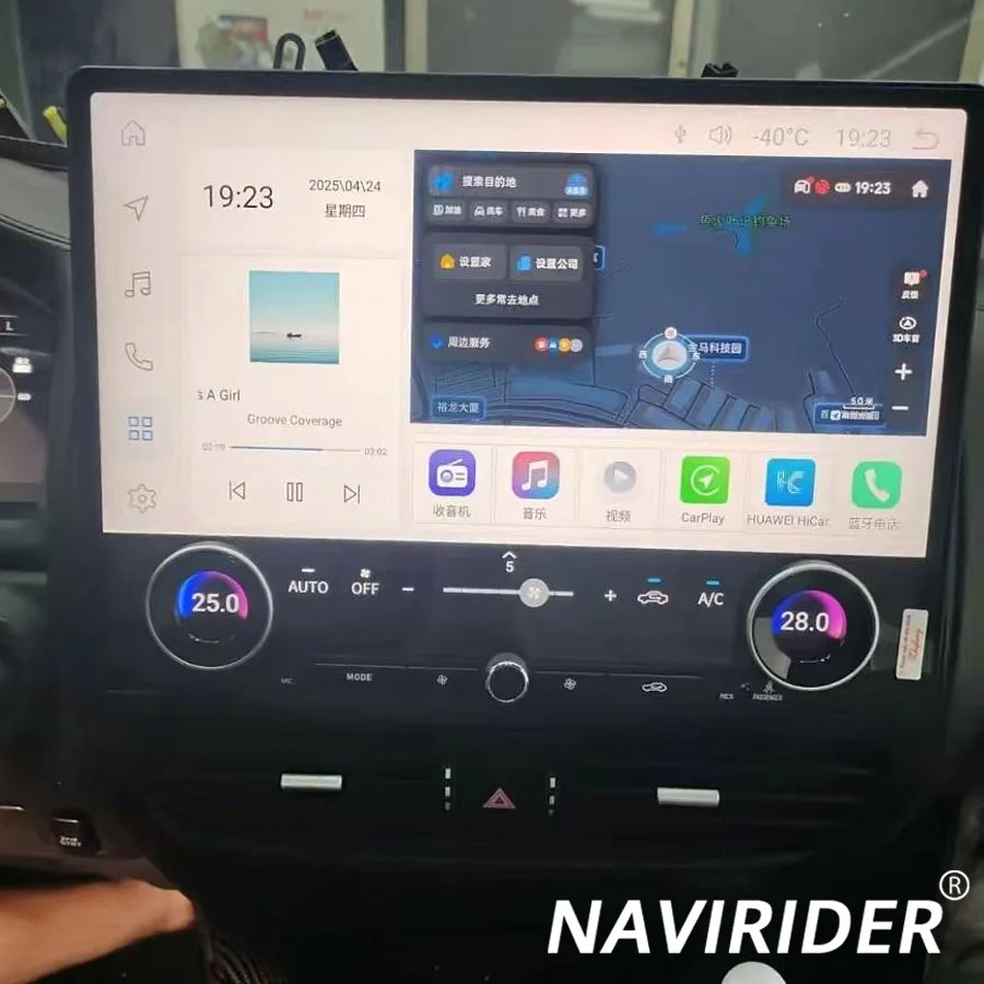 16.8inch Touch Screen For Toyota Prado 120 2002-2009 For Lexus Gx470 Android Car Radio Car | AUTOKITSHOP