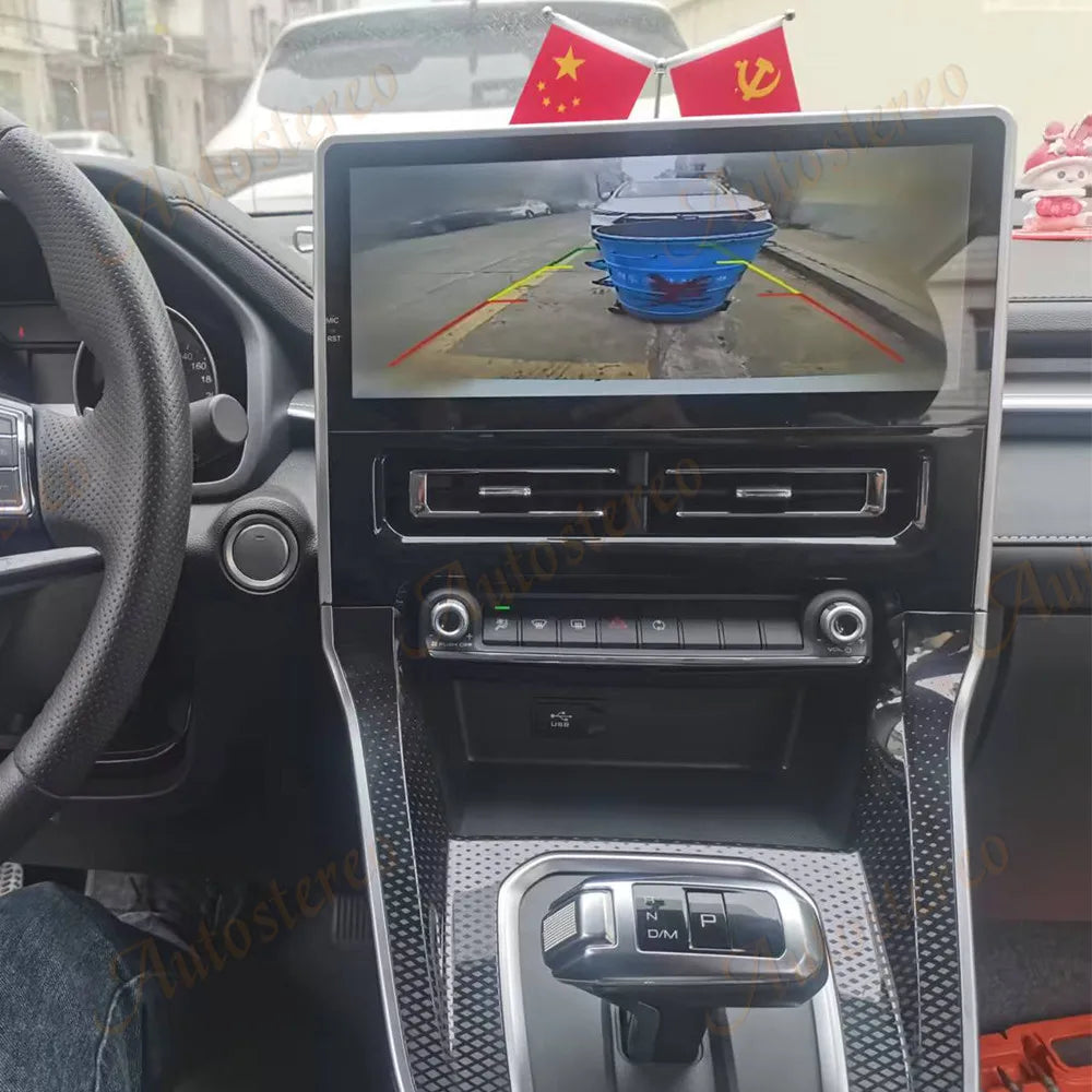 Carplay Android 15 Car Radio for Great Wall Haval M6 Plus 2023 2024 + Car GPS Navigation M