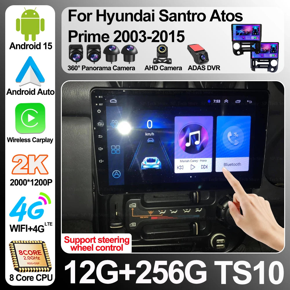 Android 16 For Hyundai Santro Atos Prime 2003-2015 Car Radio Stereo Head Unit Mirror Link  | AUTOKITSHOP