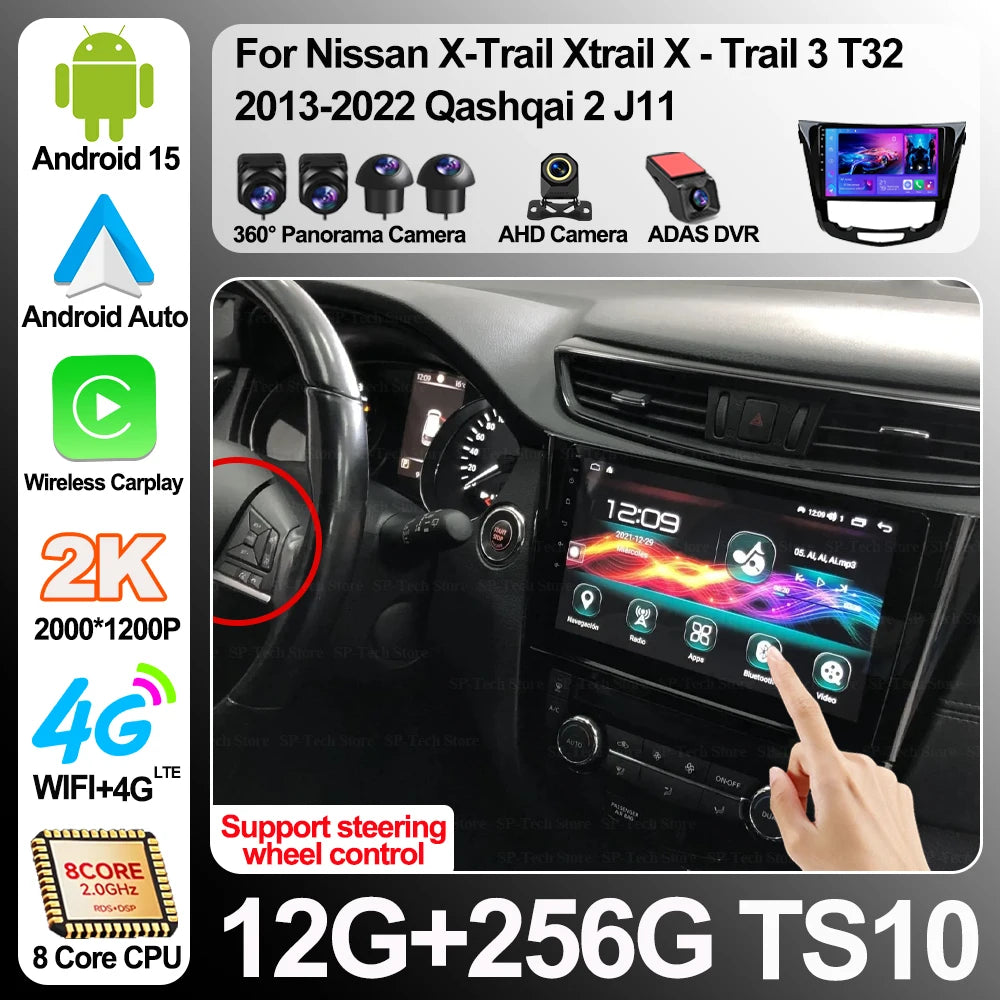 Android 16 Carplay Auto For Nissan X-trail Xtrail X - Trail 3 T32 2013-2022 Qashqai 2 J11  | AUTOKITSHOP