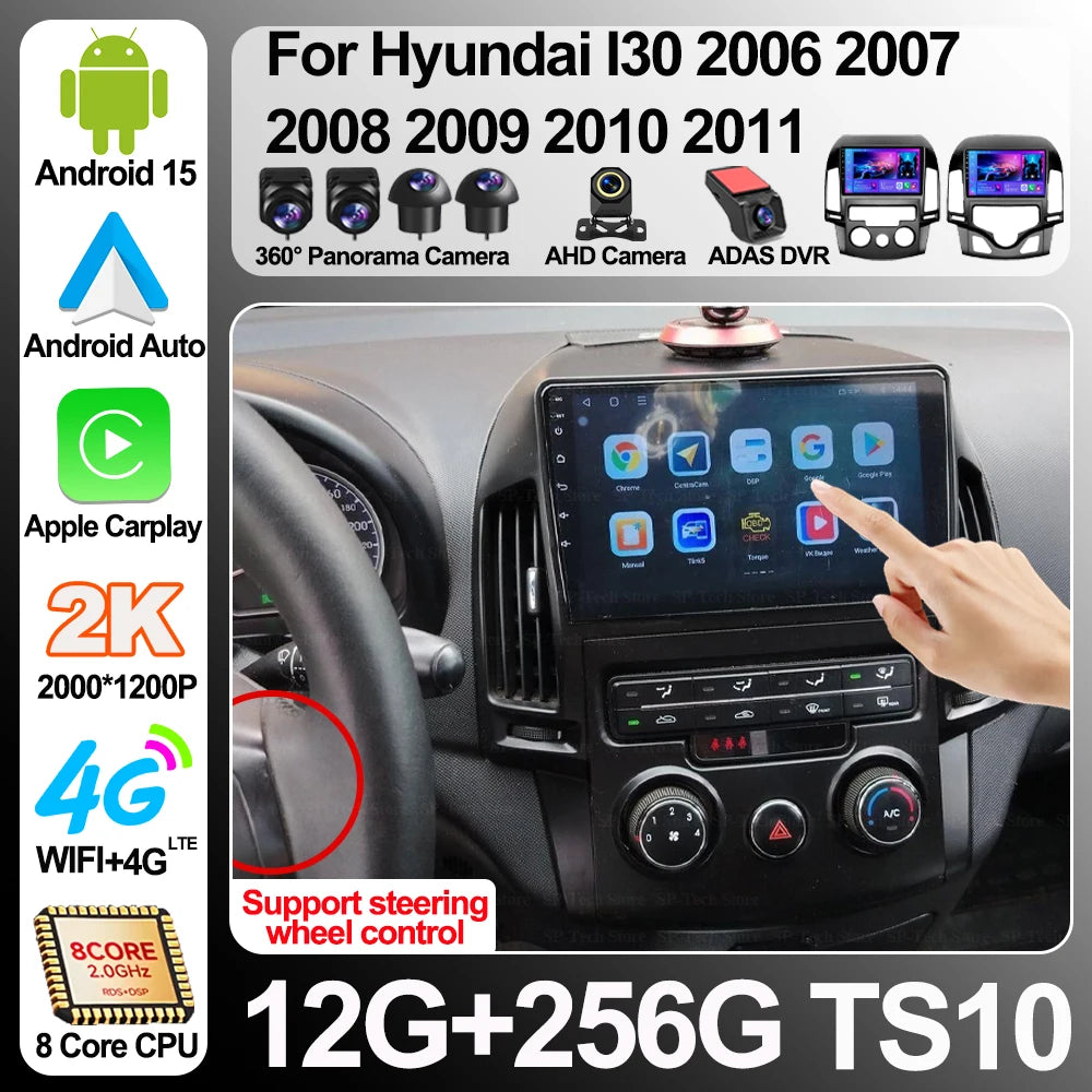 Android 16 For Hyundai I30 2006 2007 2008 2009 2010 2011 Car Radio Dvd Multimedia Player S | AUTOKITSHOP