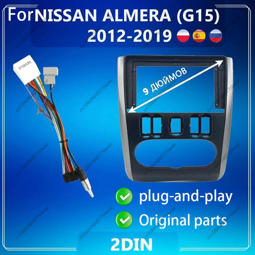9 inch For NISSAN ALMERA(G15) 2012-2019 Car Radio Fascias Android MP5 Stereo Player 2Din H