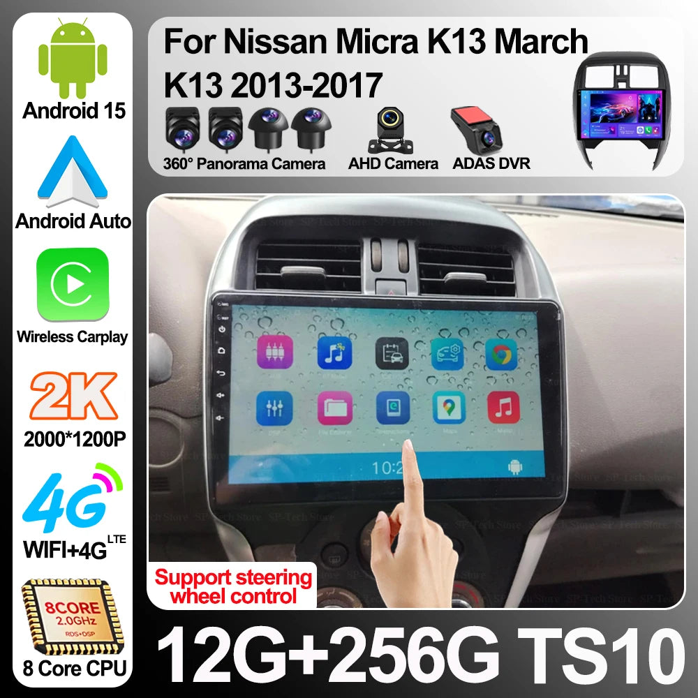 Android 16 For Nissan Micra K13 March K13 2013-2017 Car Radio Gps Stereo Carplay Multimedi | AUTOKITSHOP