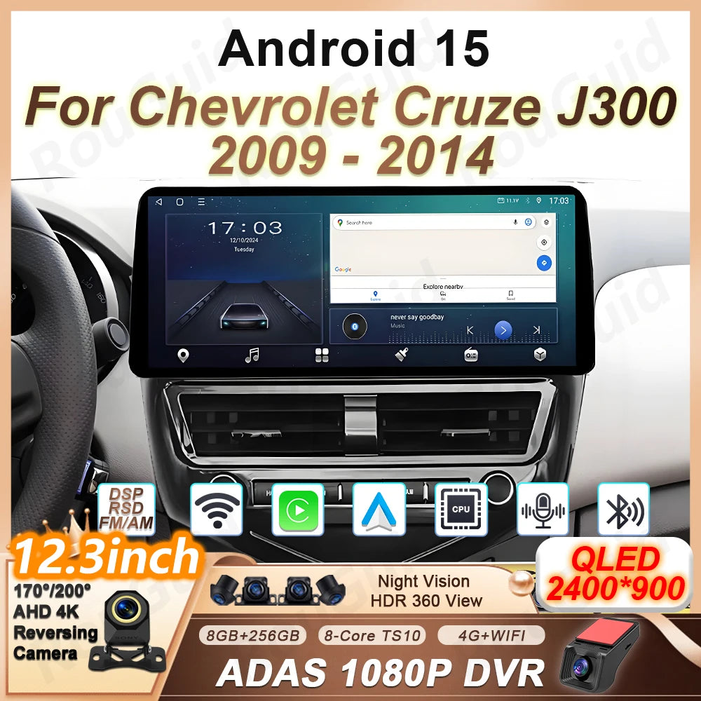 12.3'' 8Core Android Car Radio For Chevrolet Cruze J300 2009 2010 2011 2012 2013 2014 2015 | AUTOKITSHOP
