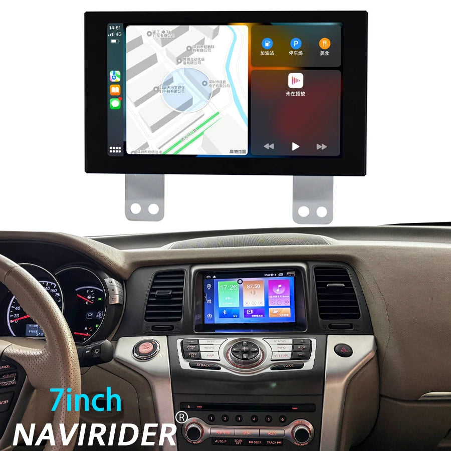 Tape Recoder DSP Carplay 2 Din Android 15 8+256G Screen For Nissan Murano Z51 2011-2015 Ra