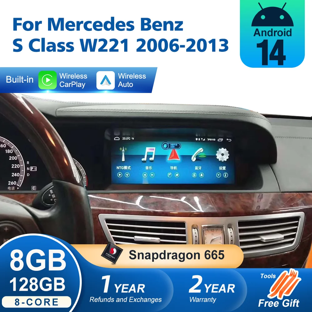 Android 14 Wireless Auto CarPlay For Mercedes Benz S Class W221 2006-2013 Car Multimedia N