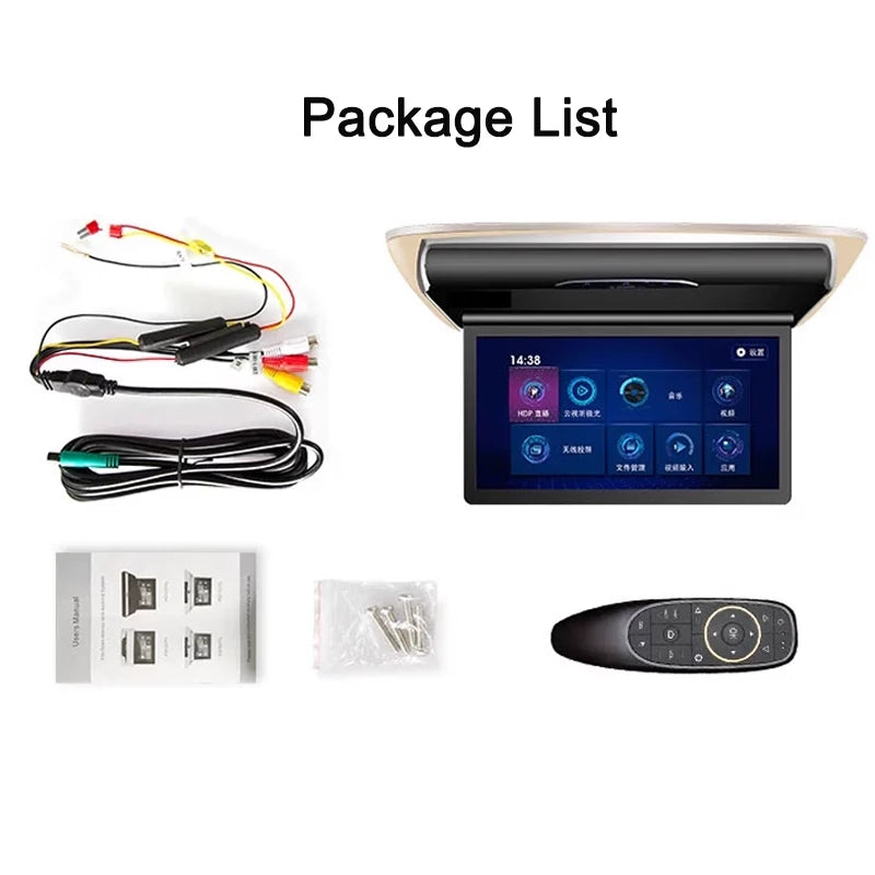 RGB - Ambient Light - for MP5 - App Control - Car Interior Lighting