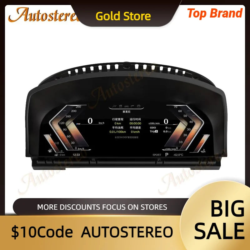 Car Digital Cluster Virtual Cockpit for BMW 7 E65 E66 2002-2008 Car Multimedia Player Dash