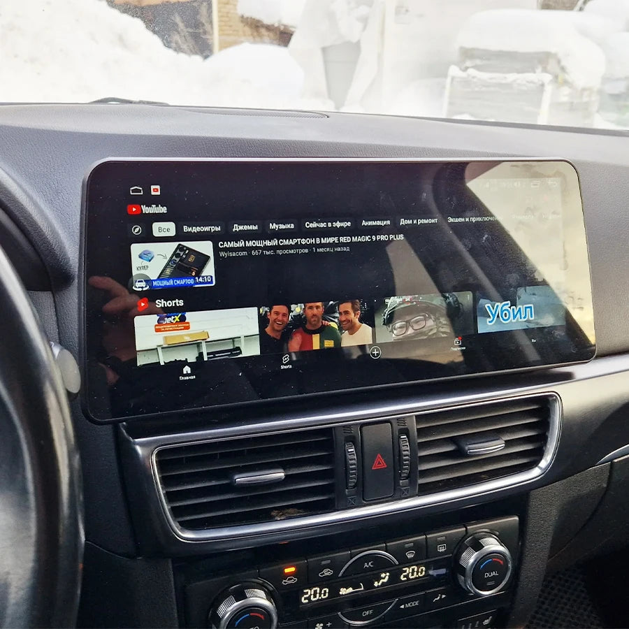 1920*720 QLED Car Radio 8GB Screen Multimedia Video Player For Mazda CX5 Auto radio CX-5 C
