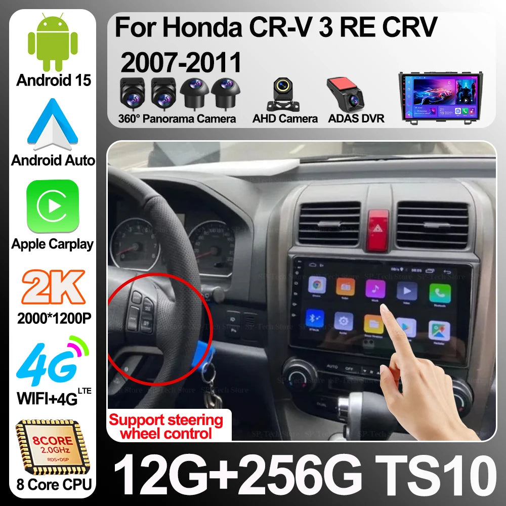 Android 16 Car Radio For Honda Cr-v 3 Re Crv 2007-2011 Multimedia Video Player 2 Din Navig | AUTOKITSHOP