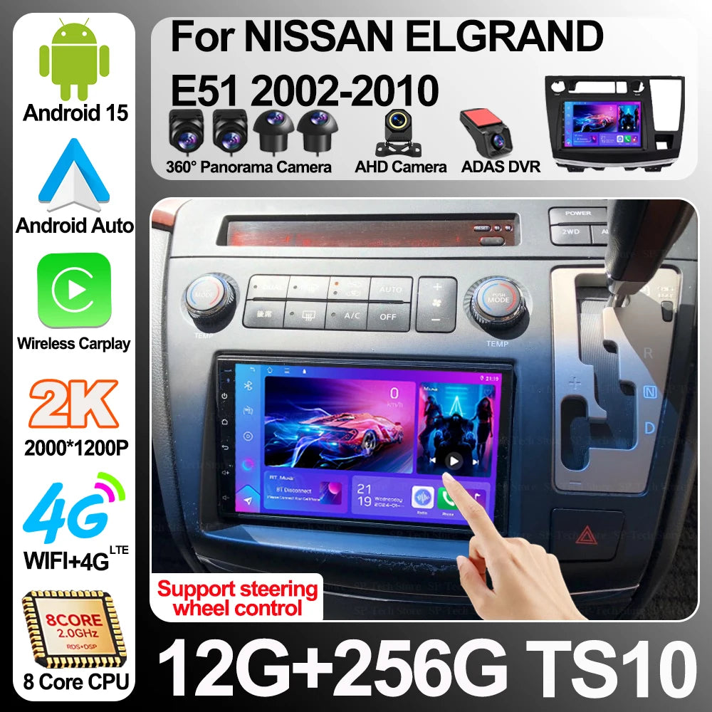 Android 16 For Nissan Elgrand E51 2002-2010 Multimedia Video Player Wireless Android Auto  | AUTOKITSHOP