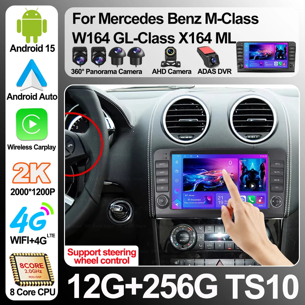 Android 16 For Mercedes Benz M-class W164 Gl-class X164 Ml Car Radio Multimedia Video Play | AUTOKITSHOP
